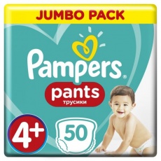 PAMPERS Active Baby-Dry Pants Kalhotky plenkové jednorázové 4+ (9-15 kg) 50 ks - JUMBO PACK