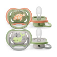 Philips AVENT Šidítko Ultra air Obrázek 6-18m chlapec (moře), 2ks