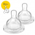 Philips AVENT Dudlík Anti-colic/Classic+ 1 novorozenecký průtok, 2 ks